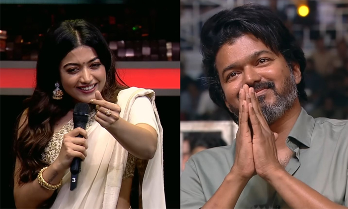 “എവിടെ ചെന്നാലും ഇഷ്ട നടനോ ക്രഷ് ആരാണെന്നോ ചോദിച്ചാൽ വിജയ് സാറെന്ന് ഞാൻ പറയും, ഷൂട്ടിംഗിൽ ഞാൻ സാറിനെ ശല്യം ചെയ്യുകയായിരുന്നു.. സാറിനെ നോക്കികൊണ്ടിരിക്കുമായിരുന്നു..” രശ്‌മിക പറഞ്ഞു